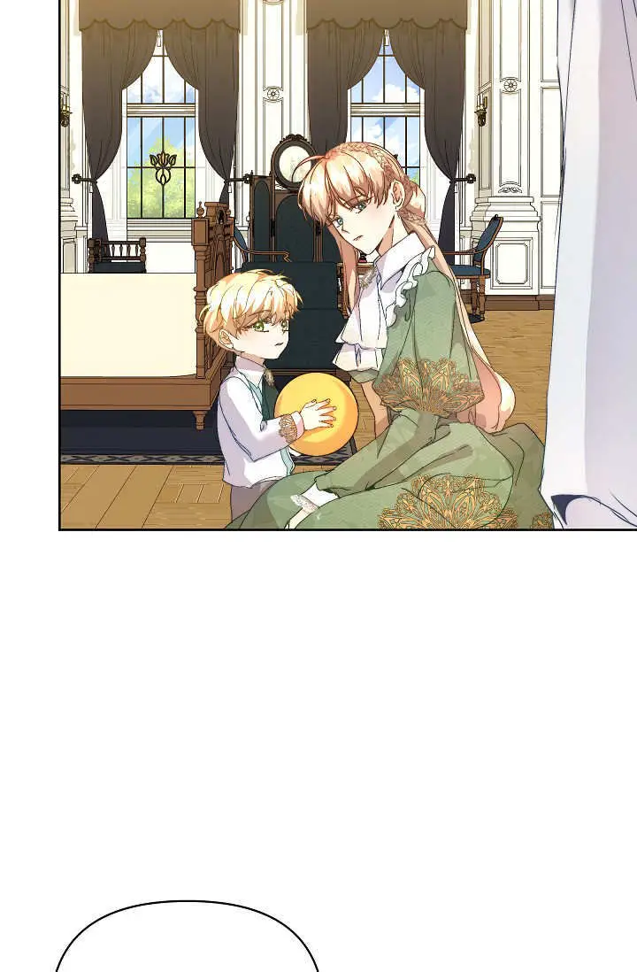 漫画《黑幕男主的限时乳母》第58话第40张图