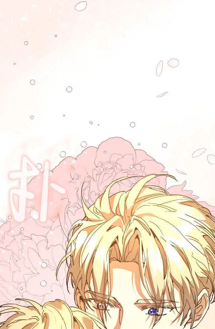 《黑幕男主的限时乳母》第59话图29