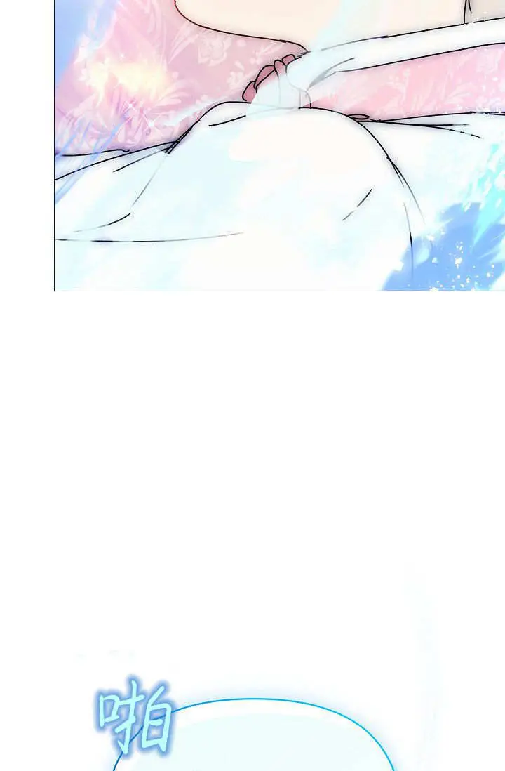 《黑幕男主的限时乳母》第62话图73