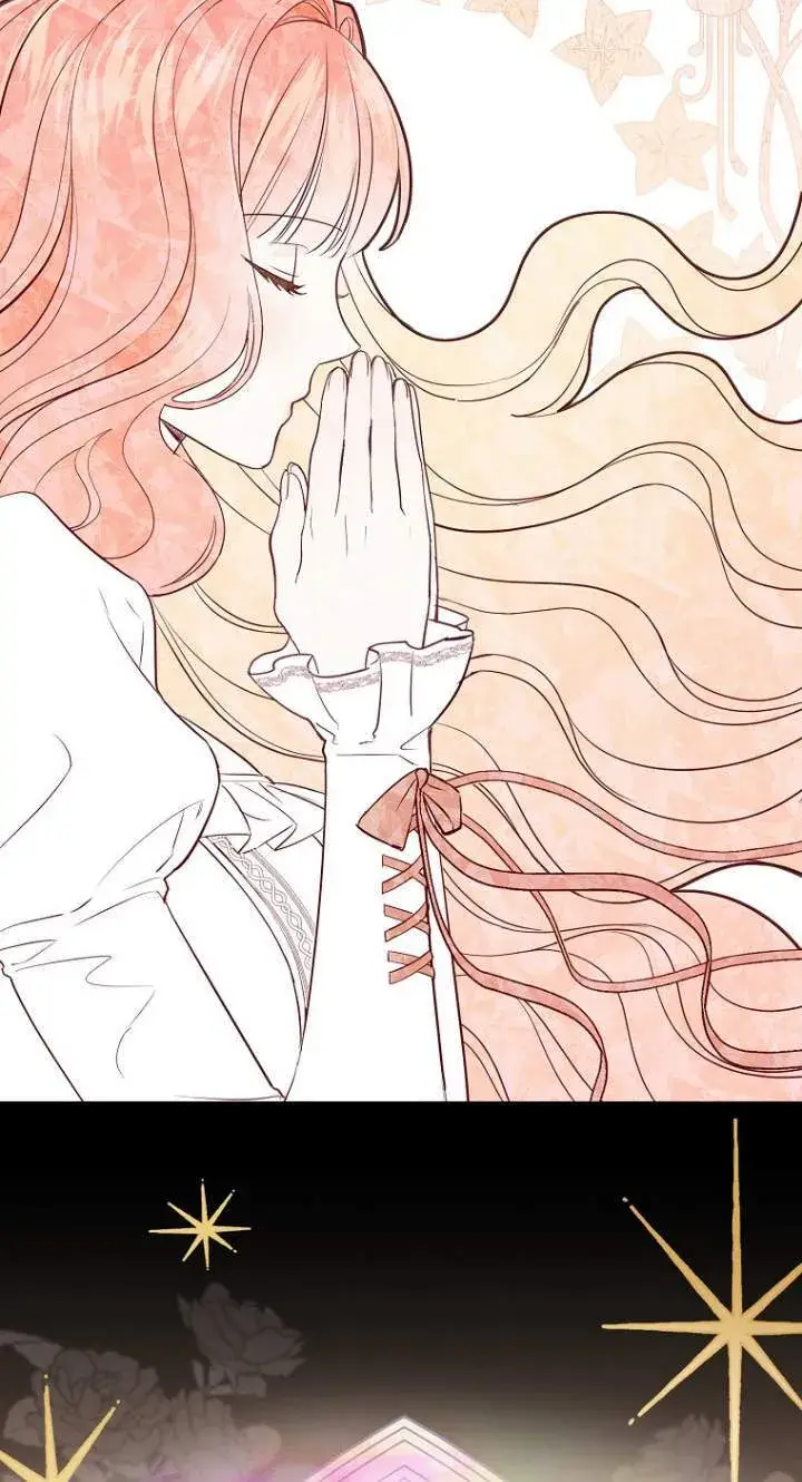 漫画《黑幕未婚夫阻碍我的花路》第01话第14张图