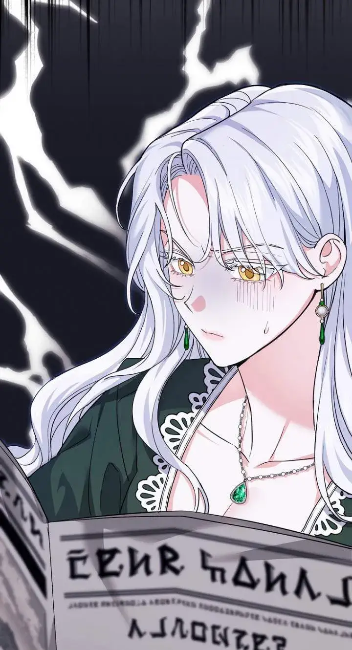 漫画《黑幕未婚夫阻碍我的花路》第01话第8张图