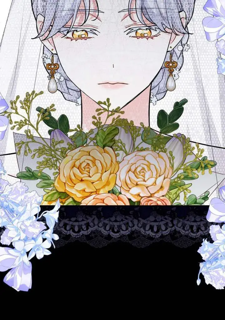 漫画《黑幕未婚夫阻碍我的花路》第03话第25张图