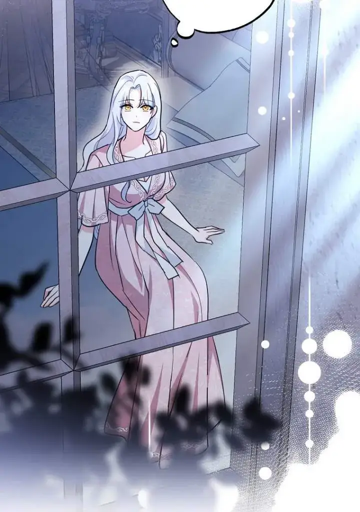 漫画《黑幕未婚夫阻碍我的花路》第03话第28张图