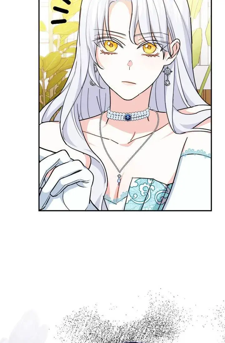 漫画《黑幕未婚夫阻碍我的花路》第03话第69张图
