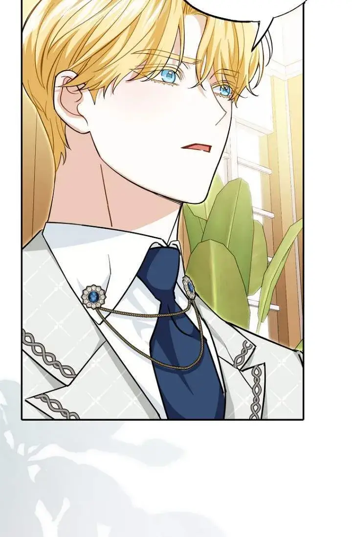 漫画《黑幕未婚夫阻碍我的花路》第03话第78张图