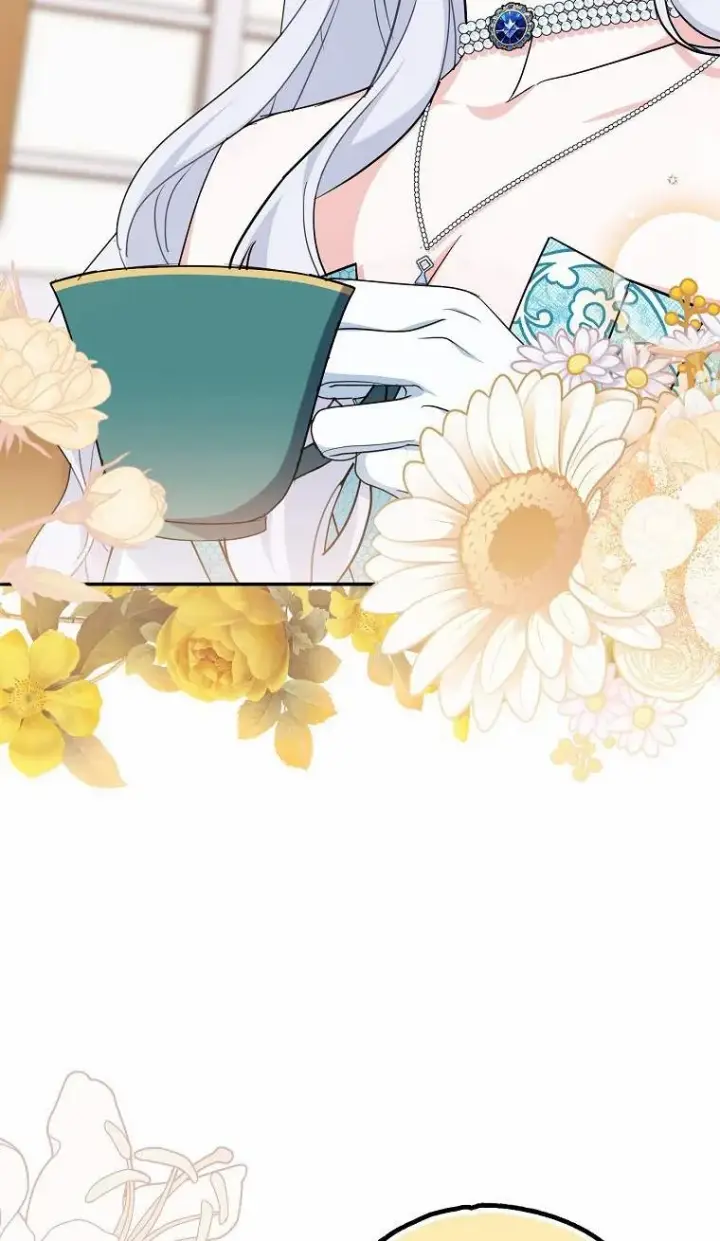 《黑幕未婚夫阻碍我的花路》第04话图2