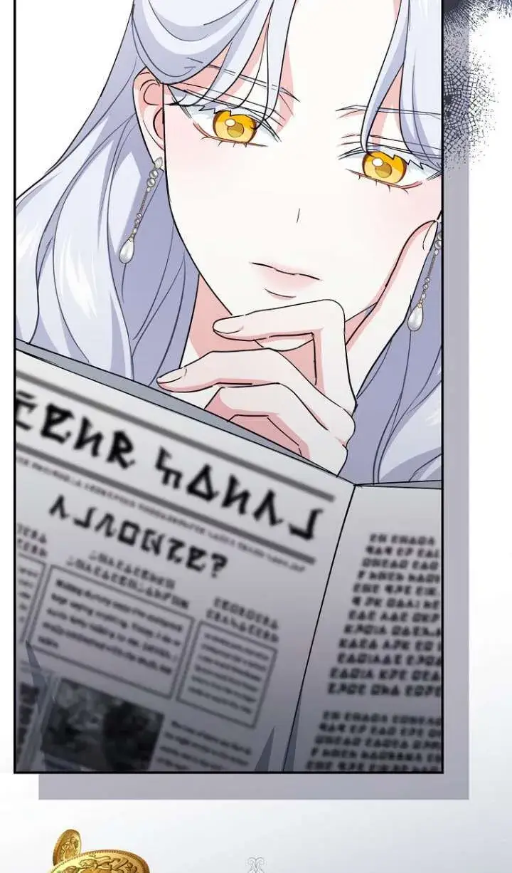 漫画《黑幕未婚夫阻碍我的花路》第05话第11张图