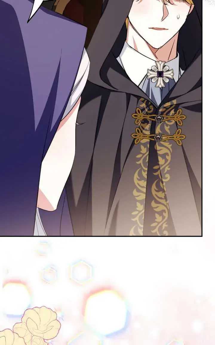 漫画《黑幕未婚夫阻碍我的花路》第05话第79张图
