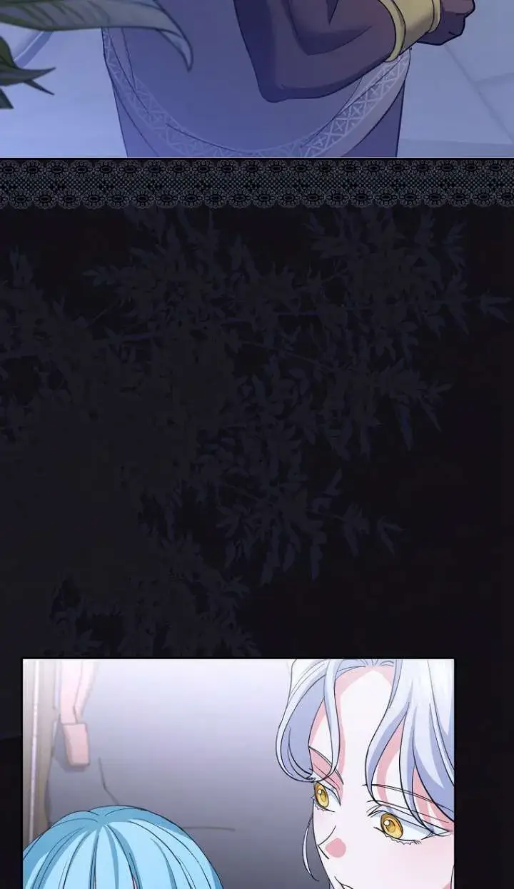 漫画《黑幕未婚夫阻碍我的花路》第14话第49张图