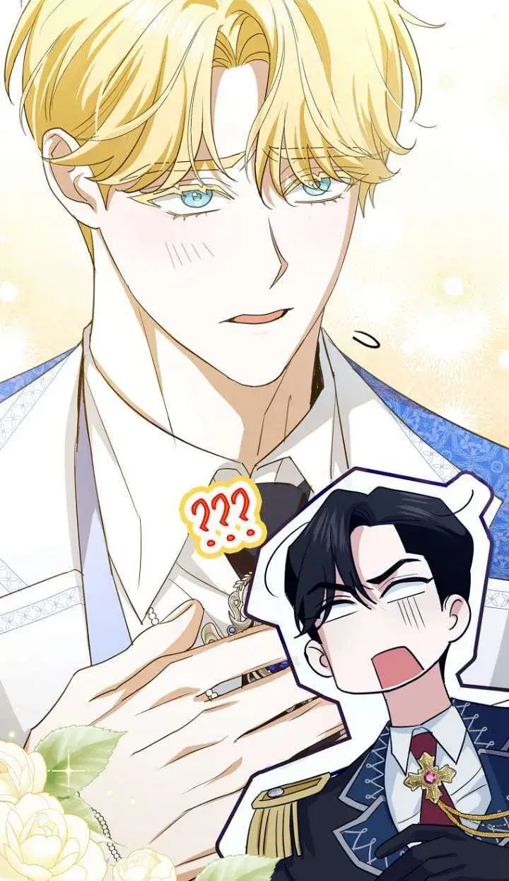 漫画《黑幕未婚夫阻碍我的花路》第14话第66张图