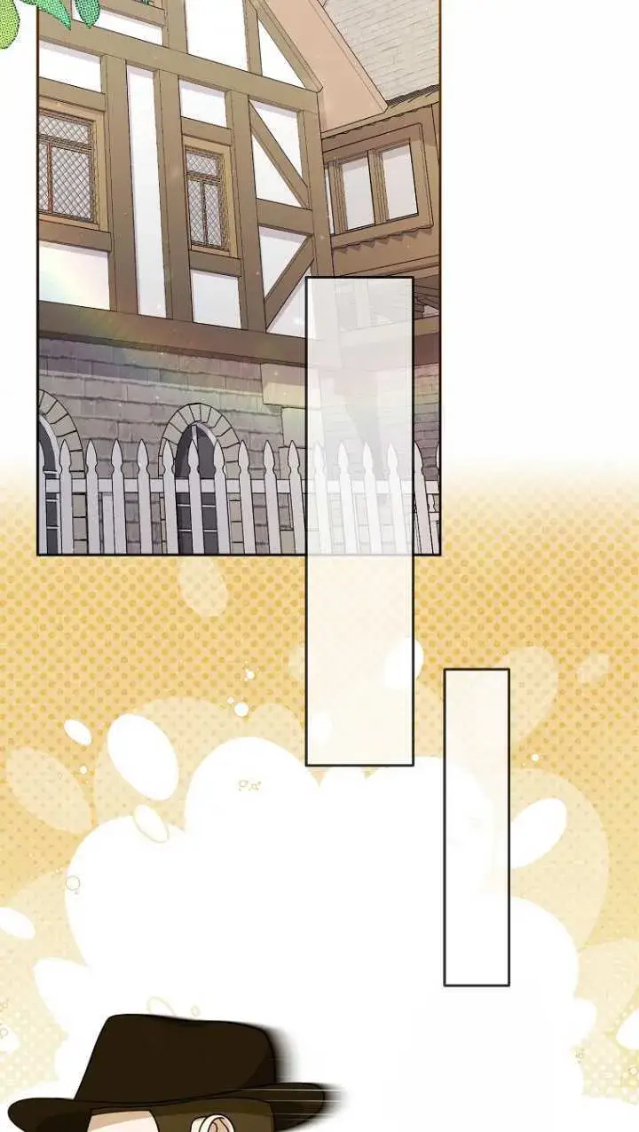 漫画《黑幕未婚夫阻碍我的花路》第17话第37张图