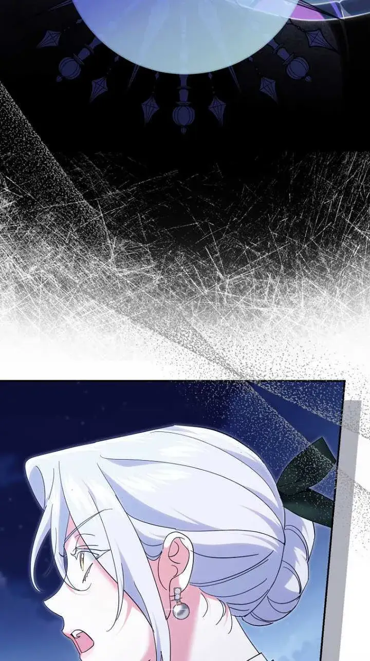 漫画《黑幕未婚夫阻碍我的花路》第19话第84张图