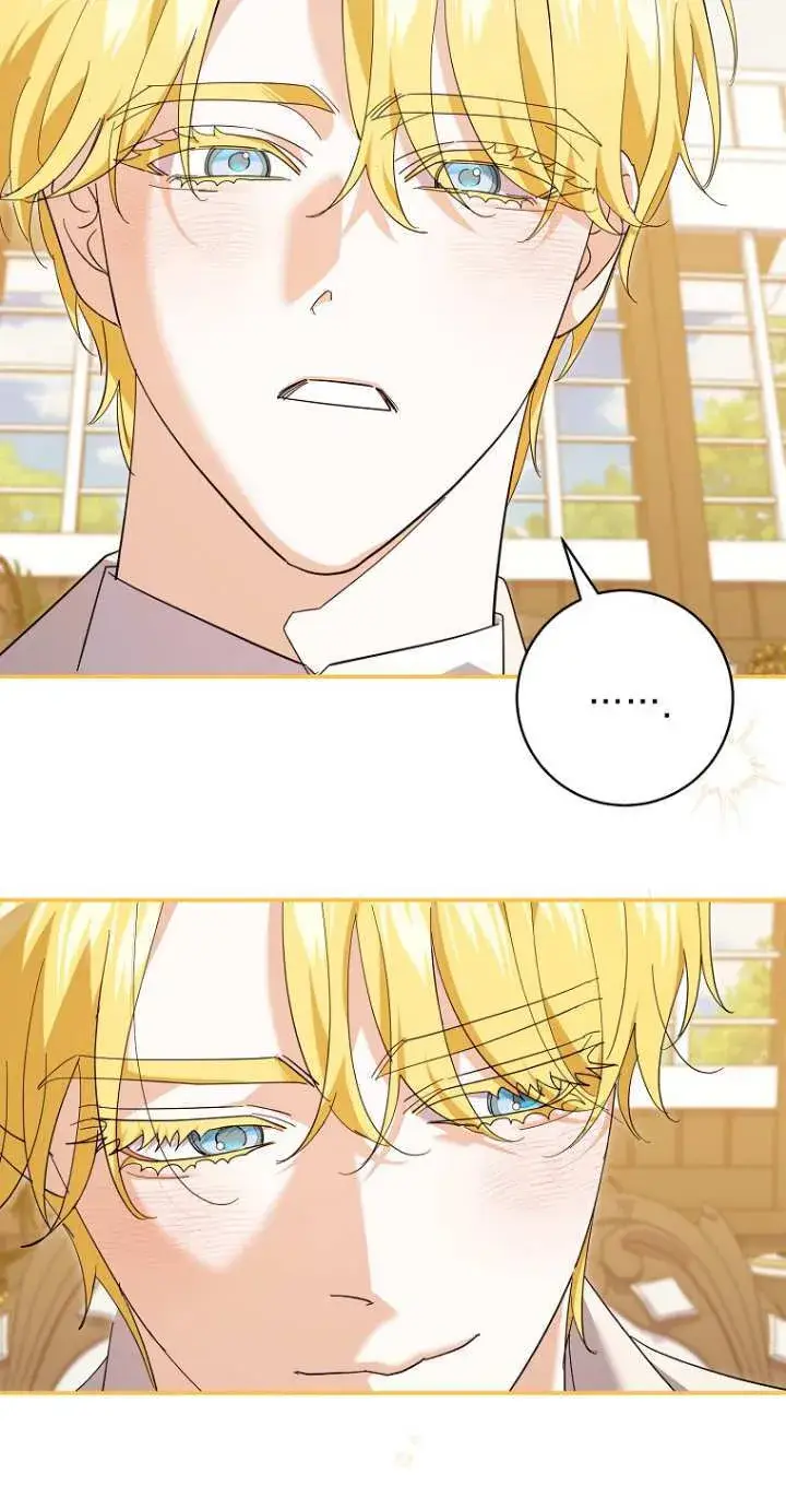漫画《黑幕未婚夫阻碍我的花路》第21话第20张图
