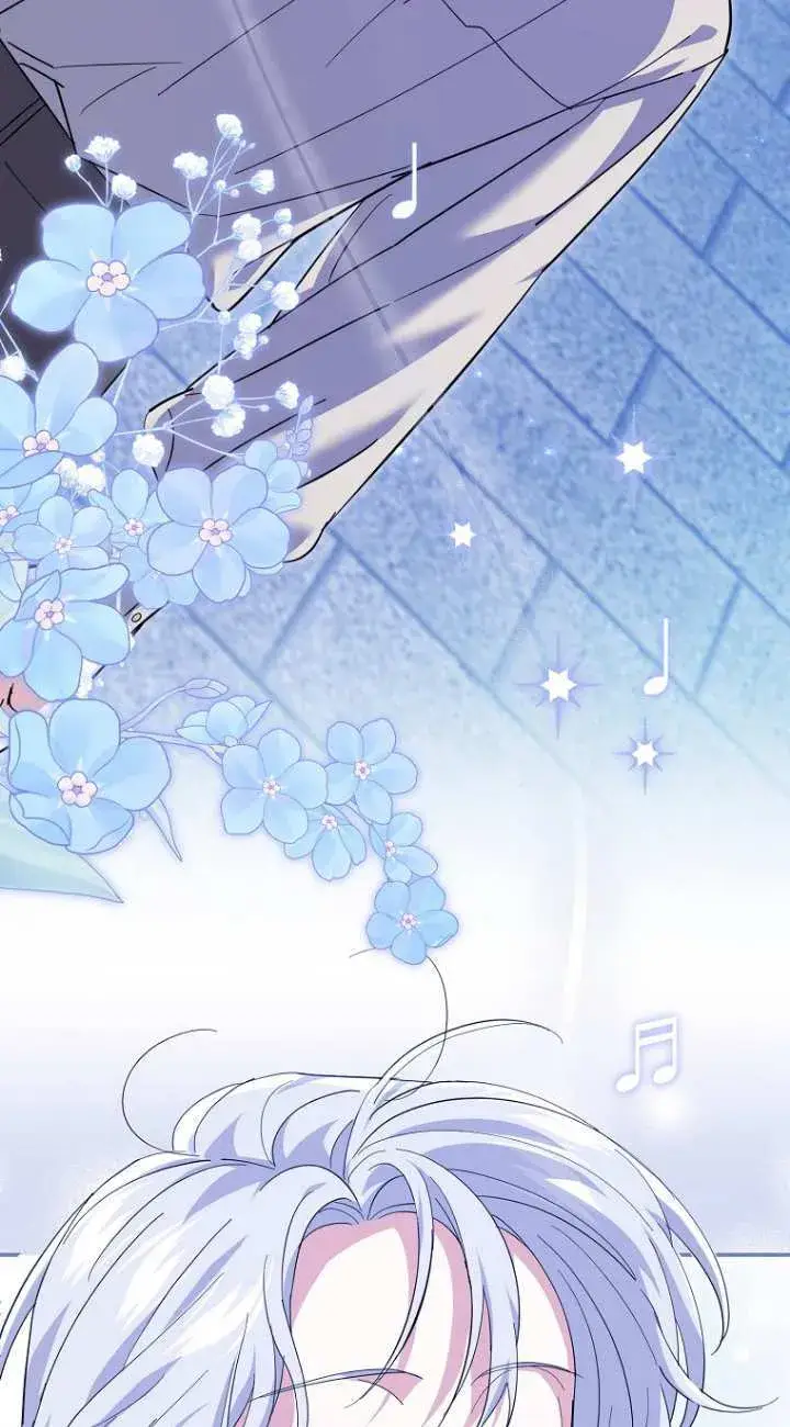 漫画《黑幕未婚夫阻碍我的花路》第21话第79张图