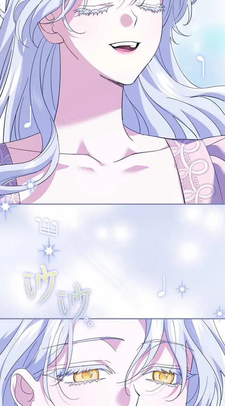 漫画《黑幕未婚夫阻碍我的花路》第21话第80张图