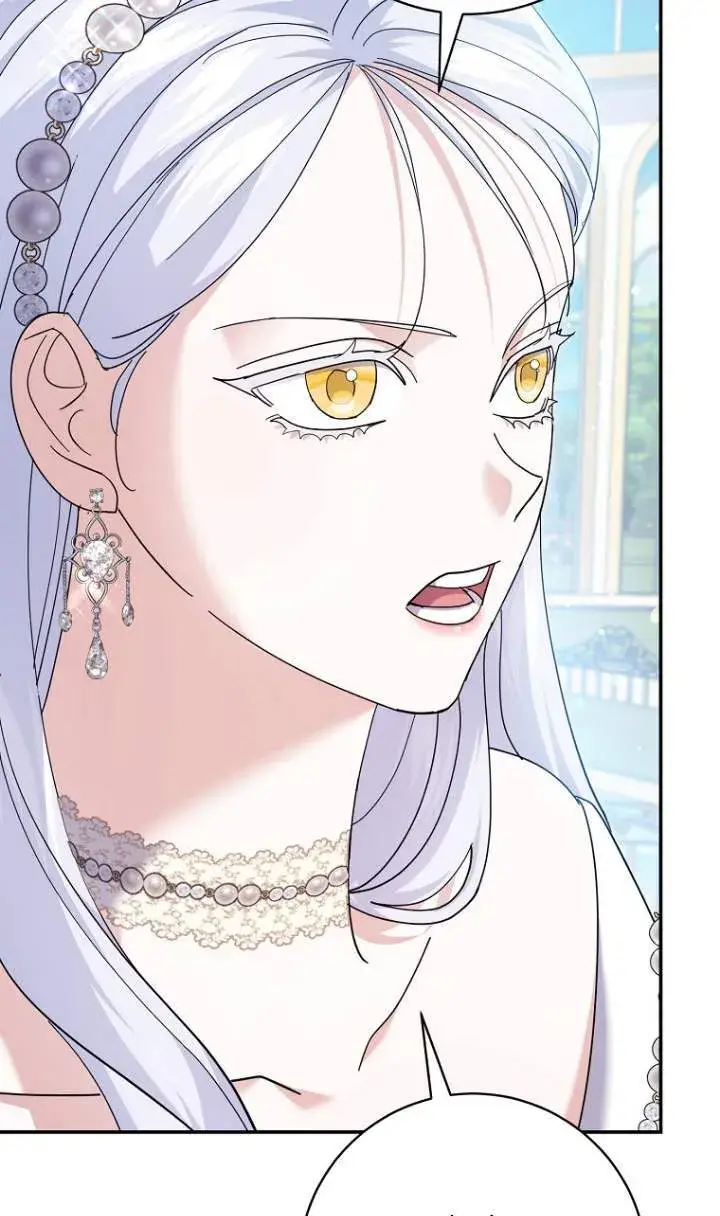 漫画《黑幕未婚夫阻碍我的花路》第23话第36张图
