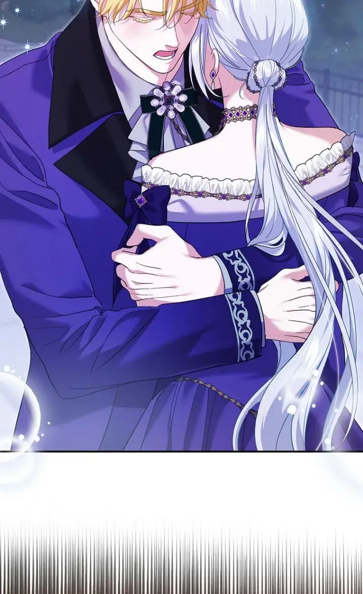 漫画《黑幕未婚夫阻碍我的花路》第29话第81张图