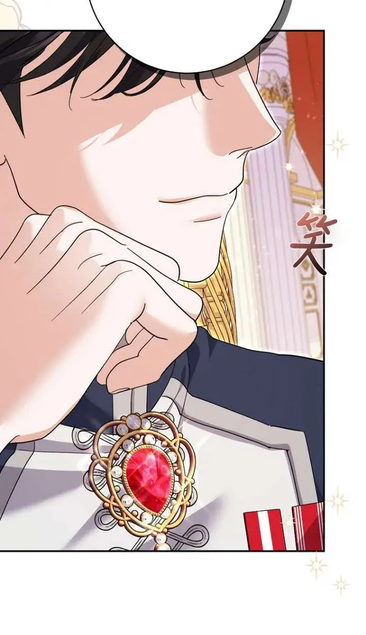 漫画《黑幕未婚夫阻碍我的花路》第30话第71张图