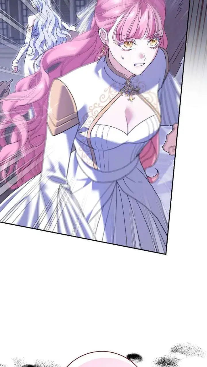 漫画《黑幕未婚夫阻碍我的花路》第31话第63张图