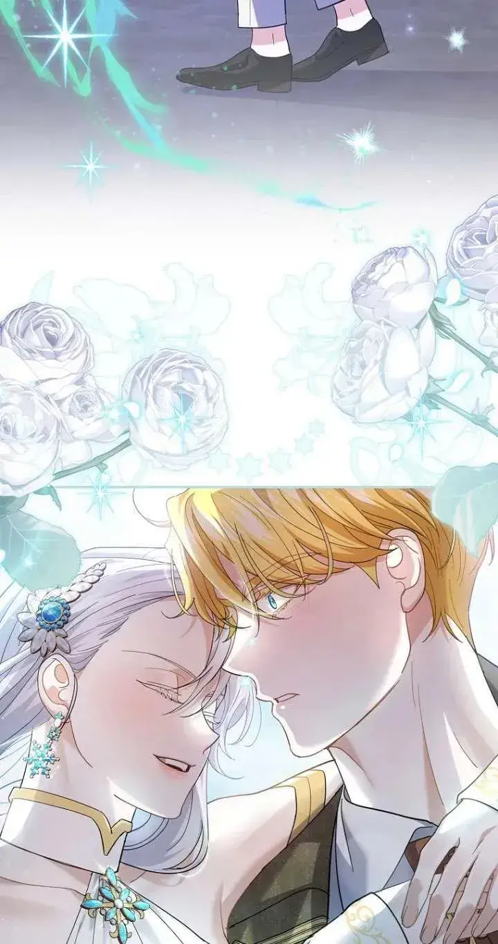 漫画《黑幕未婚夫阻碍我的花路》第33话第110张图