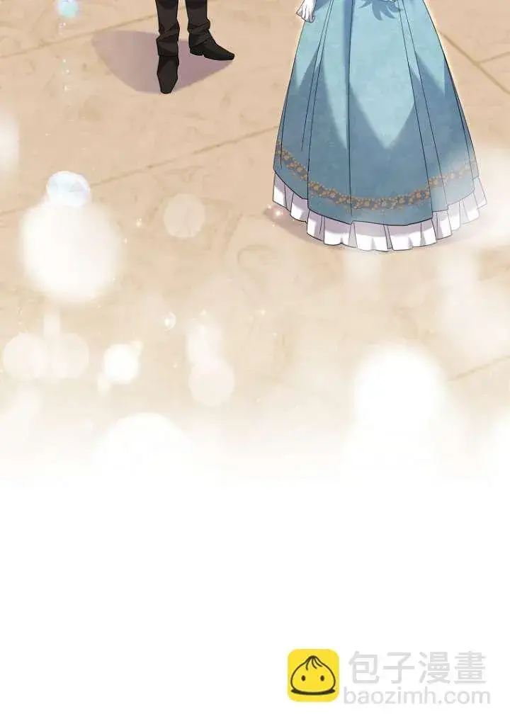 漫画《黑幕未婚夫阻碍我的花路》第38话第16张图