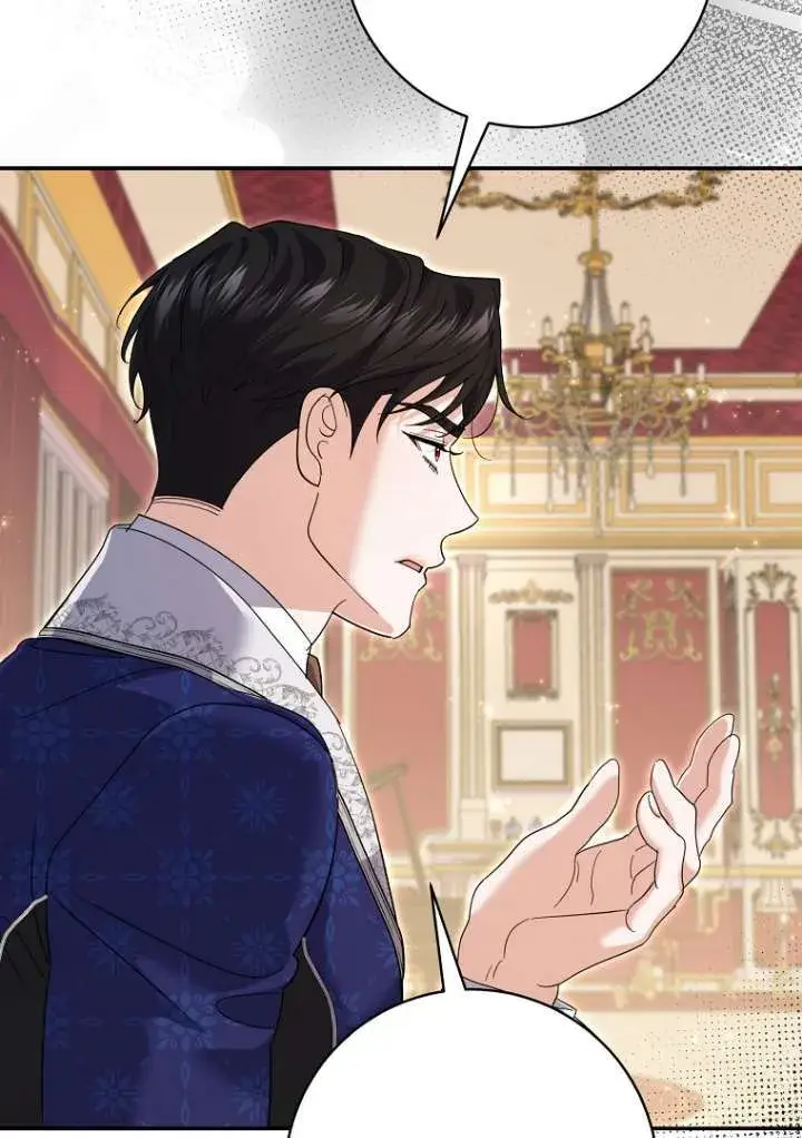漫画《黑幕未婚夫阻碍我的花路》第38话第26张图