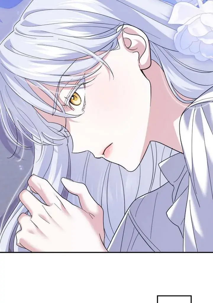 漫画《黑幕未婚夫阻碍我的花路》第38话第61张图