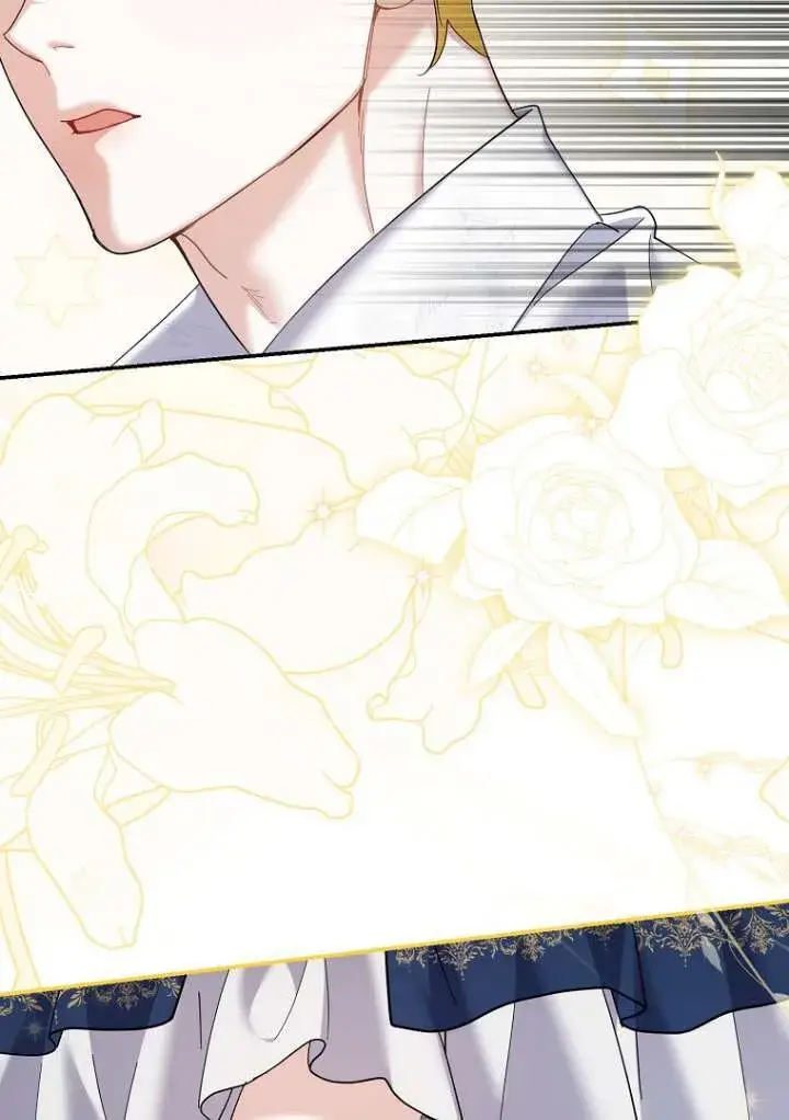 漫画《黑幕未婚夫阻碍我的花路》第38话第81张图