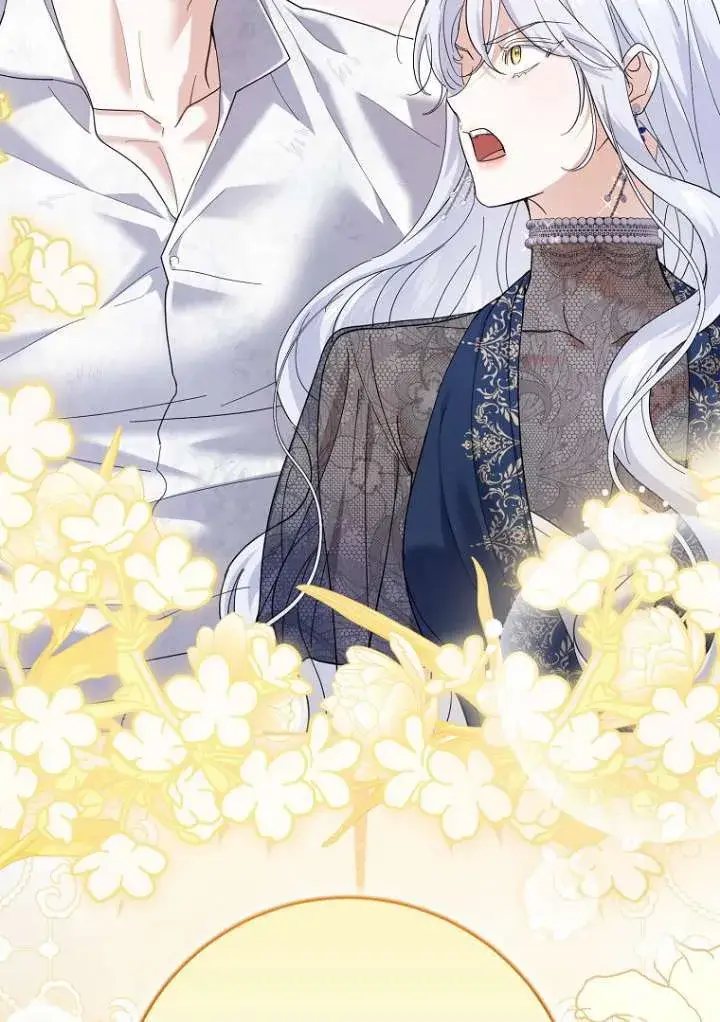 漫画《黑幕未婚夫阻碍我的花路》第38话第98张图