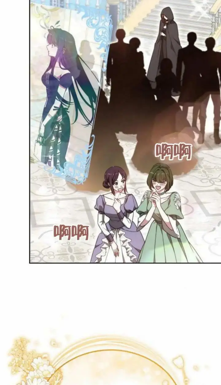 漫画《黑曜石的新娘》第67话第75张图