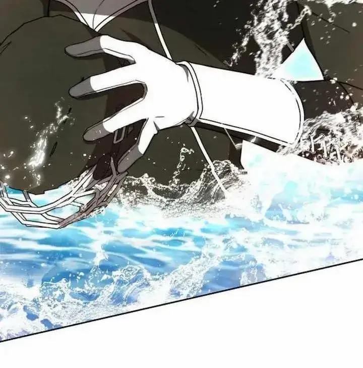 漫画《黑曜石的新娘》第69话第54张图