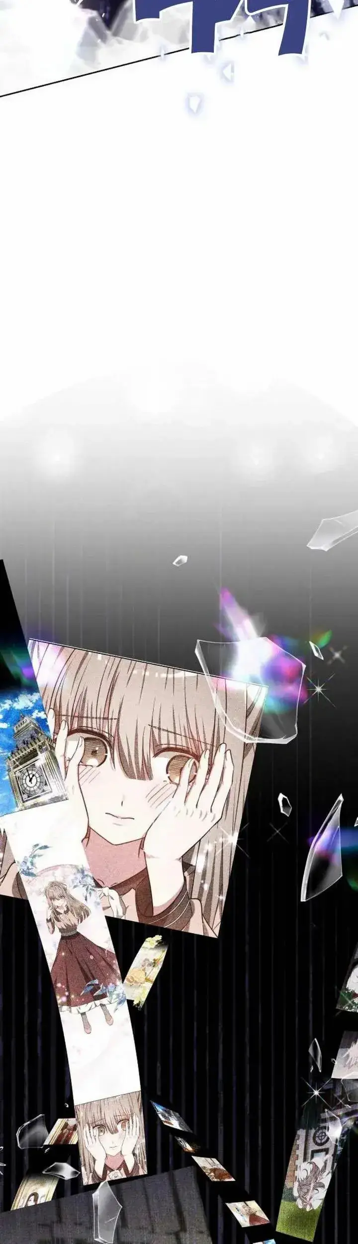 漫画《黑曜石的新娘》第76话第67张图