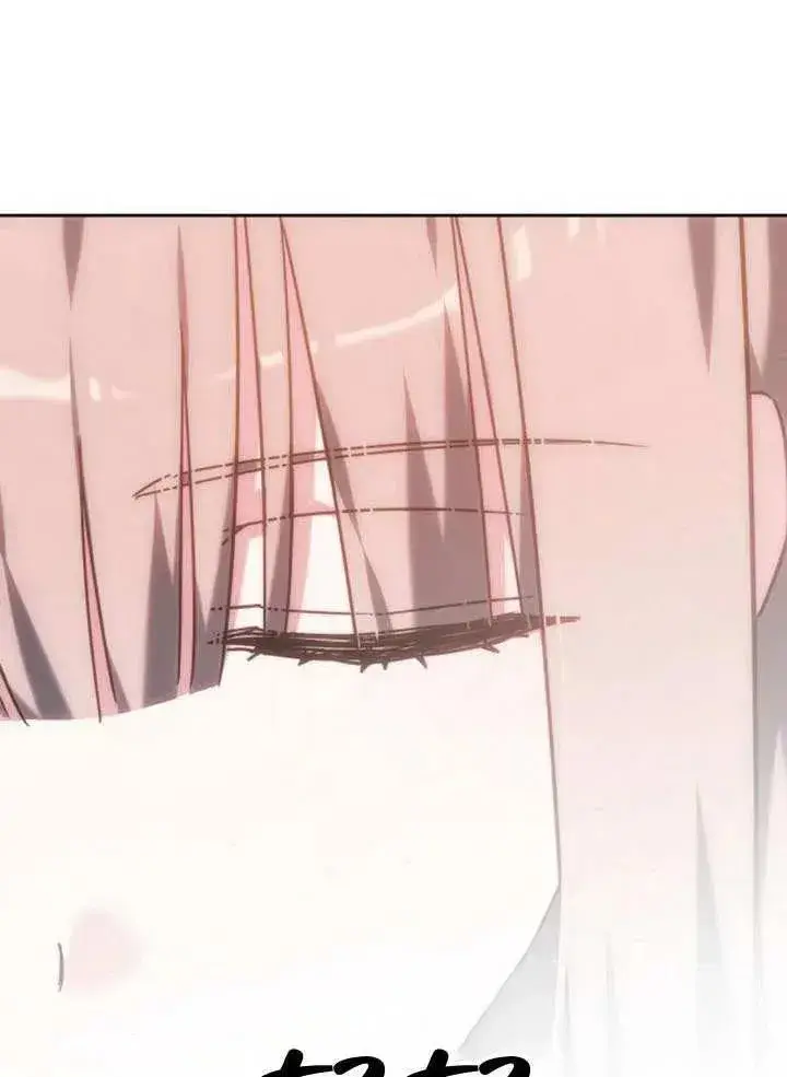 漫画《黑曜石的新娘》第79话第154张图