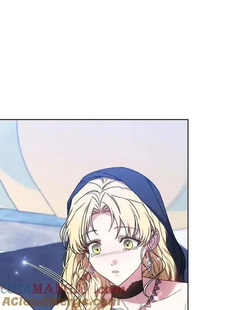 漫画《黑曜石的新娘》第79话第81张图