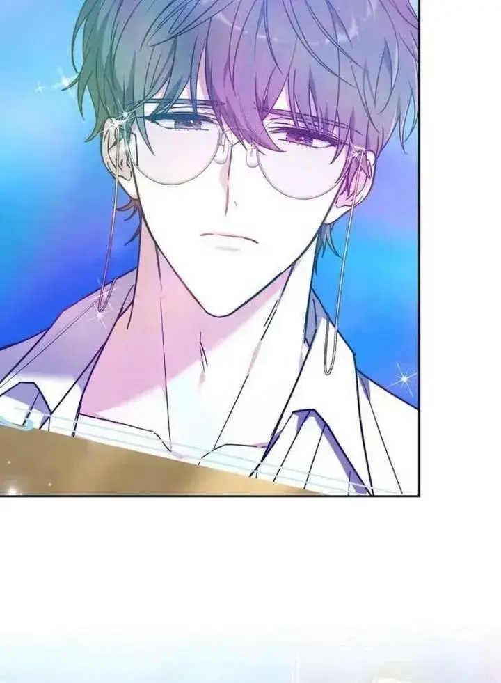 漫画《黑曜石的新娘》第79话第95张图