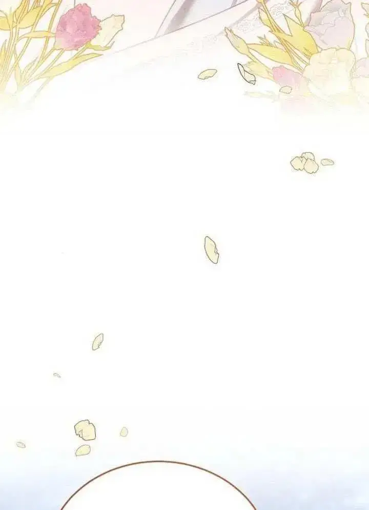 漫画《黑曜石的新娘》第80话第114张图