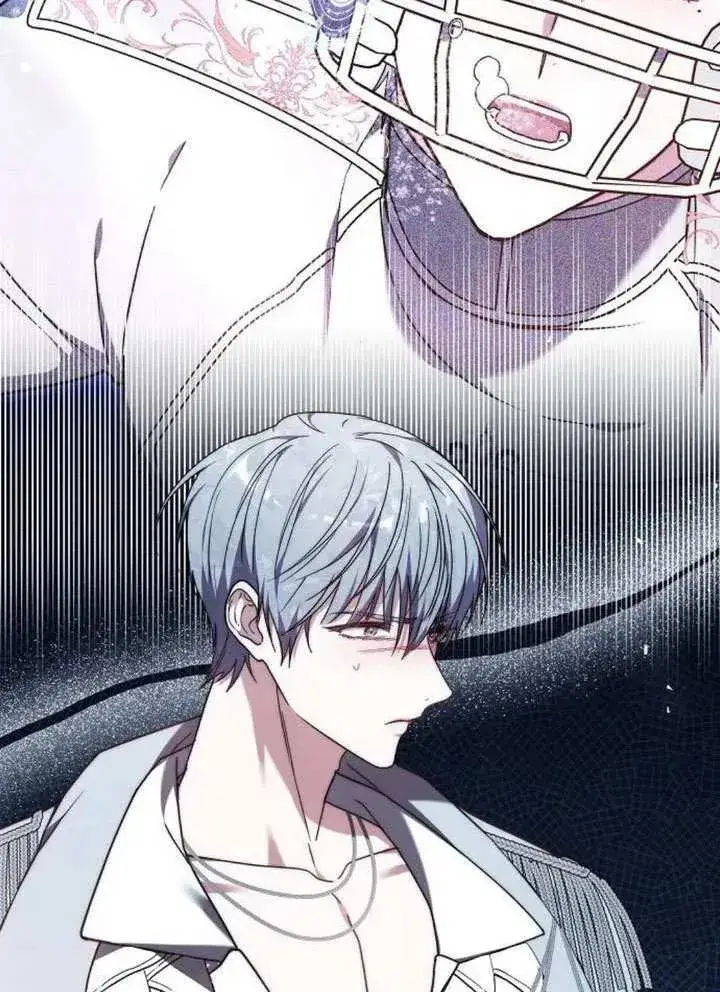 漫画《黑曜石的新娘》第80话第172张图