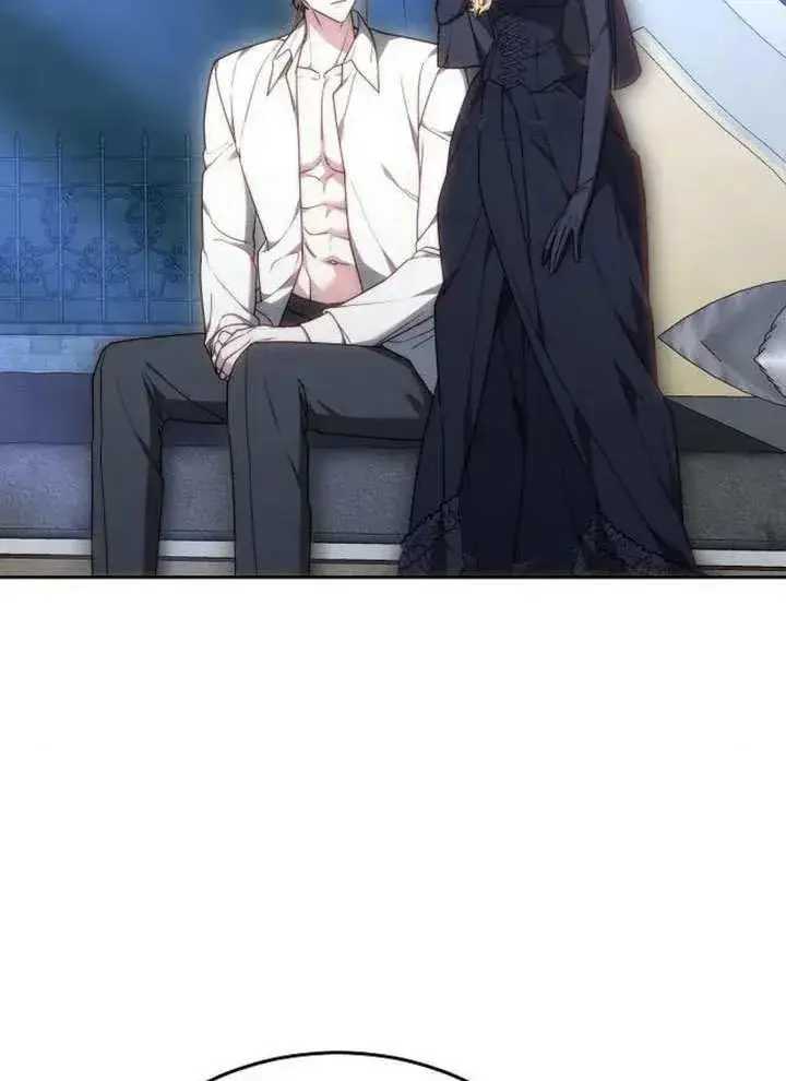 漫画《黑曜石的新娘》第80话第62张图