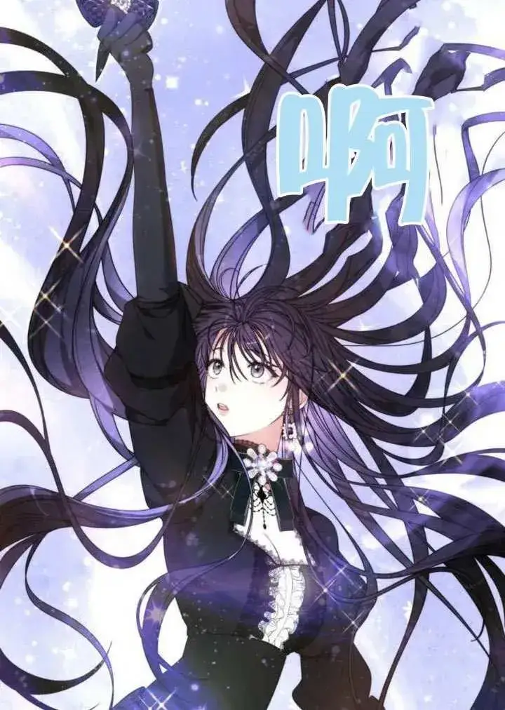 漫画《黑曜石的新娘》第81话第184张图