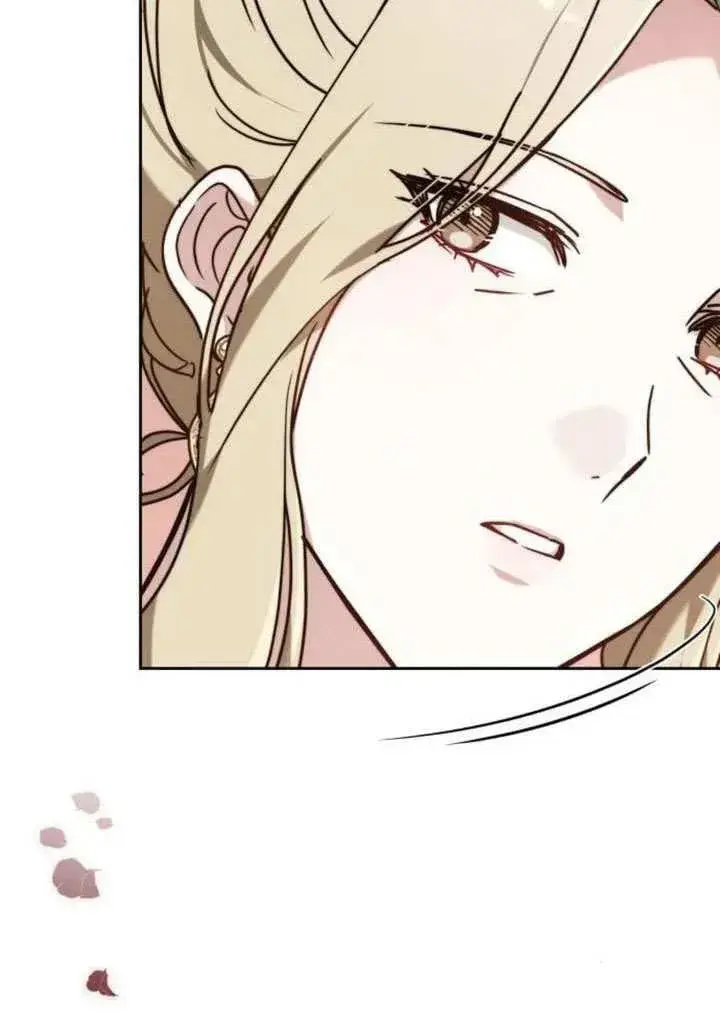 漫画《黑曜石的新娘》第81话第58张图