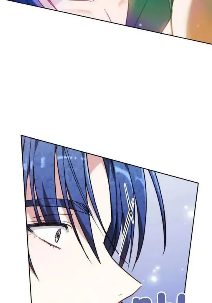 漫画《黑曜石的新娘》第81话第79张图