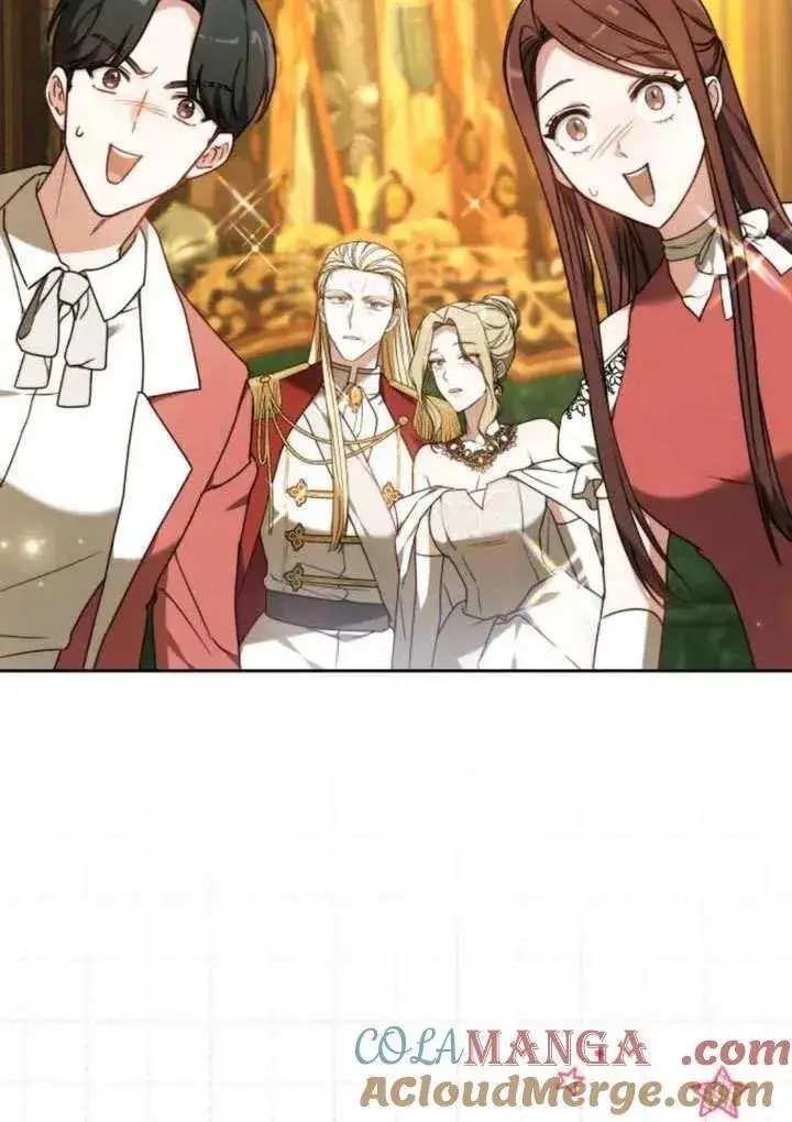 漫画《黑曜石的新娘》第81话第97张图