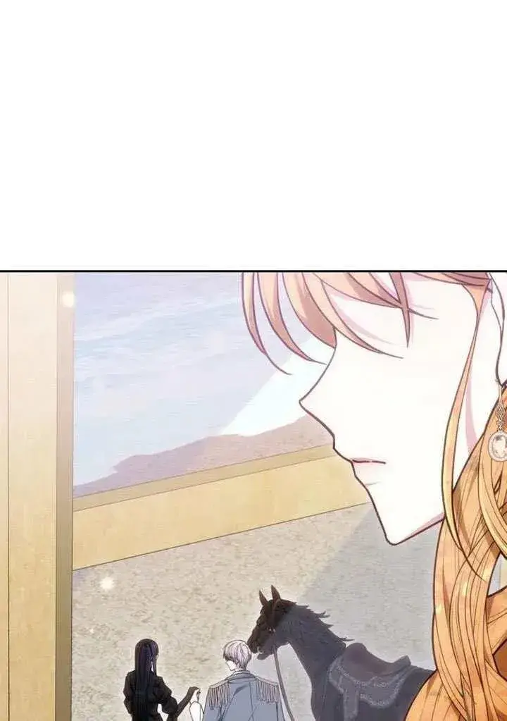 漫画《黑曜石的新娘》第83话第138张图