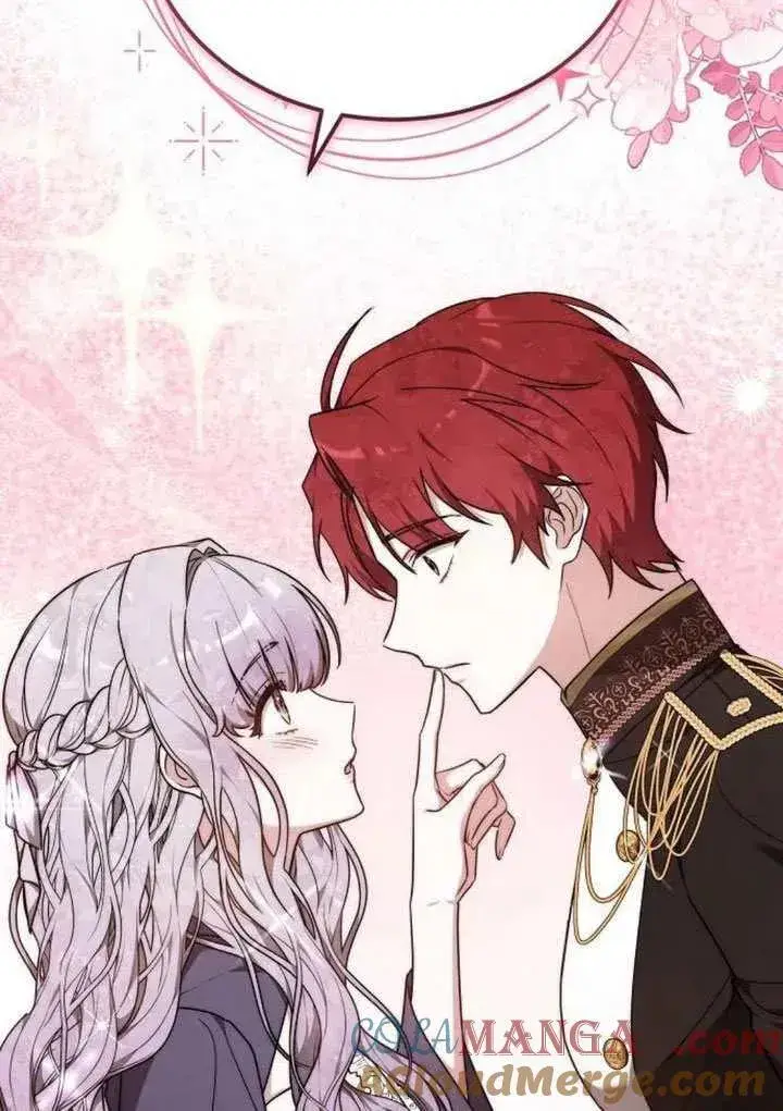 漫画《黑曜石的新娘》第83话第53张图