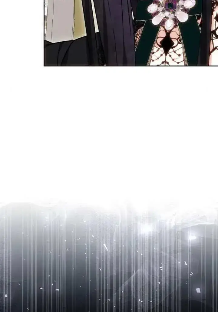 漫画《黑曜石的新娘》第84话第27张图