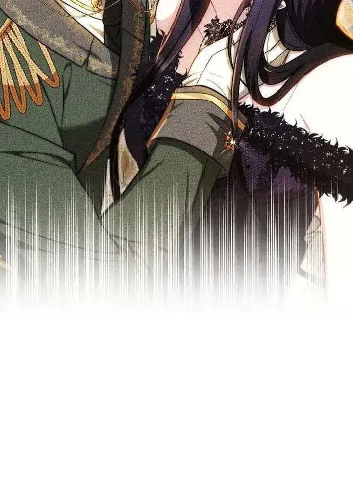 漫画《黑曜石的新娘》第84话第95张图