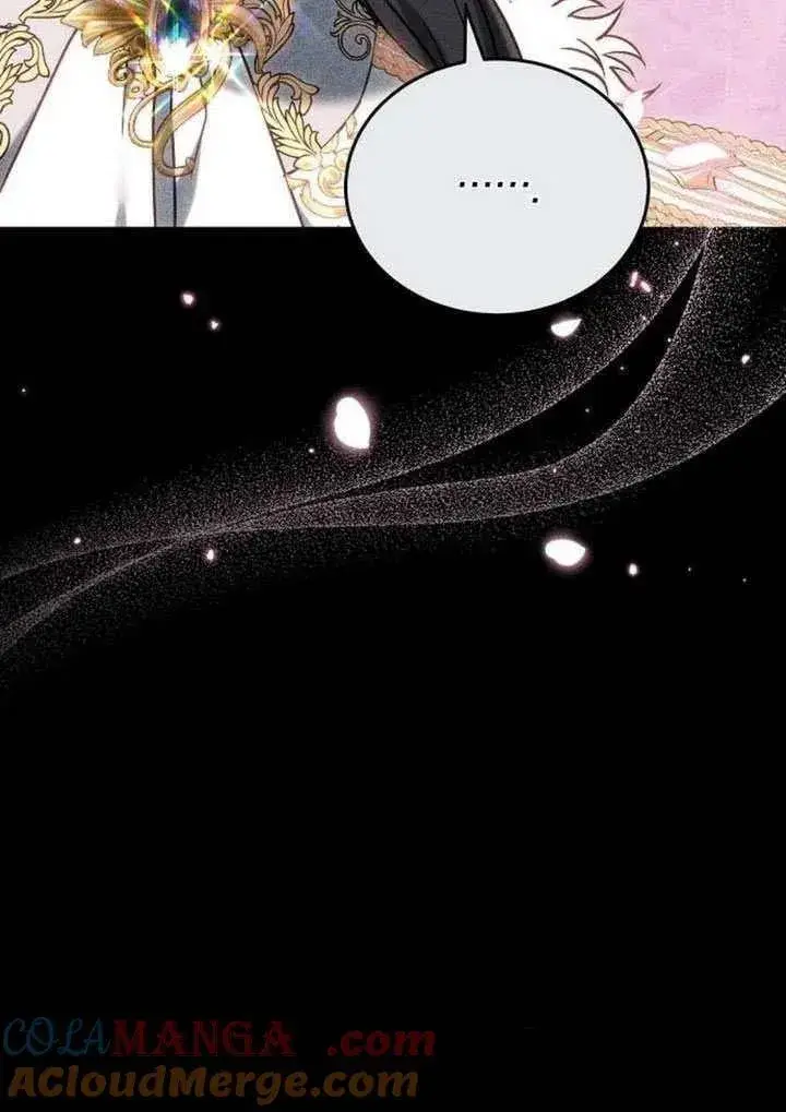 漫画《黑曜石的新娘》第85话第101张图