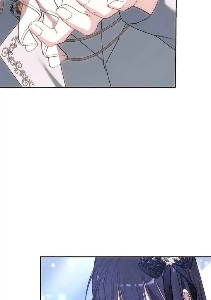 漫画《黑曜石的新娘》第85话第127张图