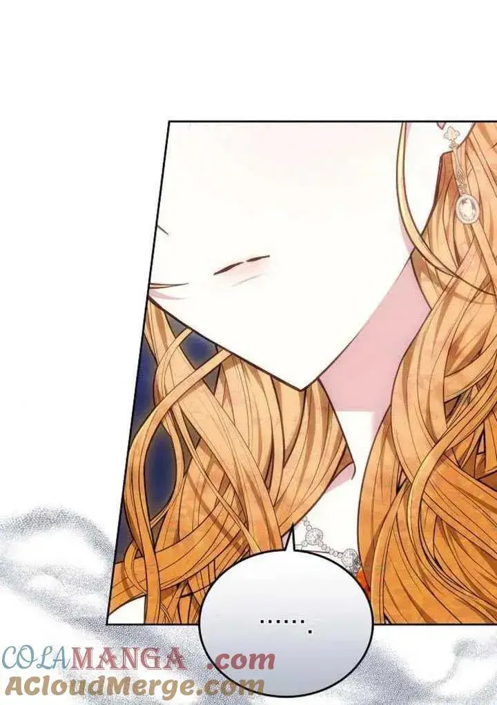 漫画《黑曜石的新娘》第85话第141张图