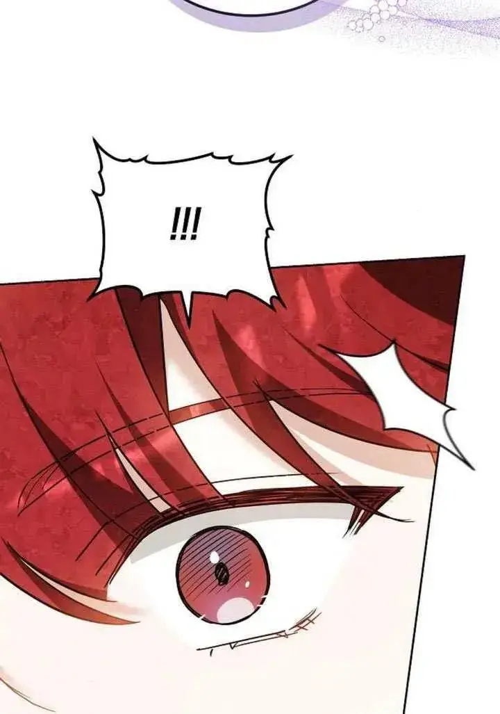 漫画《黑曜石的新娘》第85话第18张图